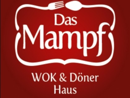 Фото: Das Mampf